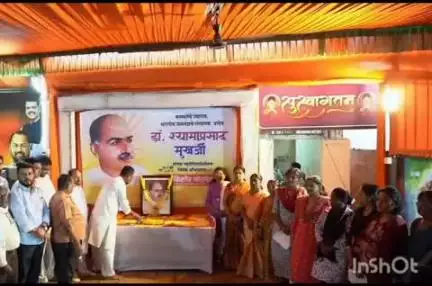 चंद्रपूर: श्यामा प्रसाद मुखर्जी यांच्या स्मृतीदिनानिमित्त आमदार किशोर जोरगेवार यांच्या जनसंपर्क कार्यालयात
 अभिवादन