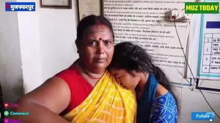 मुजफ्फरपुर! दिनदहाड़े CSP सेंटर से करीब पौने दो लाख की लूट, विरोध करने पर महिला कर्मी के साथ मारपीट