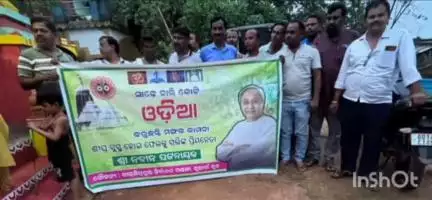 ବୀରମିତ୍ରପୁର: ବିଭିନ୍ନ ମନ୍ଦିରରେ ପ୍ରଦୀପ ପ୍ରଜ୍ବଳନ ଓ ପଦଯାତ୍ରା ଅନୁଷ୍ଠିତ