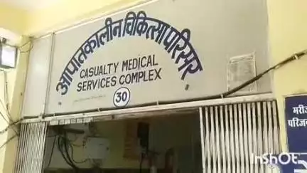 अंबिकापुर: ग्राम पंचायत सोनपुर निवासी को जहरीले सांप ने काटा, अंबिकापुर के जिला अस्पताल में इलाज जारी