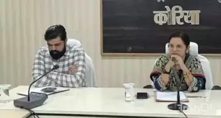 बैकुंठपुर: कलेक्टर की अध्यक्षता में जिला स्तरीय टास्क फोर्स की बैठक में अवैध उत्खनन और परिवहन पर कार्रवाई का लिया गया फैसला