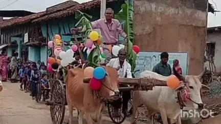 आमगाव: सुपलीपार येथे शाळा प्रवेशोत्सव उत्साहात साजरा; बैलबंडीने विद्यार्थ्यांचे स्वागत