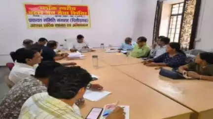 गंगरार: गंगरार पंचायत समिति में 24 जून से 9 जुलाई तक आयोजित होंगे अंत्योदय पखवाड़ा शिविर