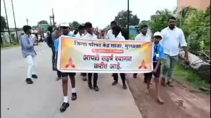 गडचिरोली: शिक्षणातील गुंतवणूक म्हणजे उज्ज्वल भविष्याची पायाभरणी: सहपालकमंत्री ॲड. आशिष जयस्वाल
