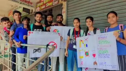 कोडरमा: झुमरी तिलैया में जिला समाज कल्याण विभाग और जीवन ज्योति संस्था ने नशा मुक्त भारत अभियान के तहत लोगों को किया जागरूक