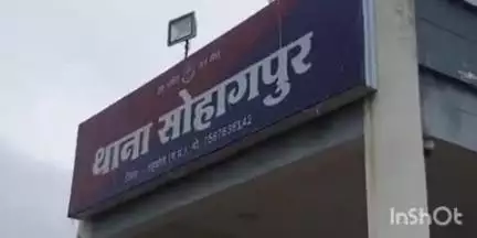 सोहागपुर: सोहागपुर थाना पुलिस ने रीवा रोड पर जुआ खेलने के मामले में 4 आरोपियों के खिलाफ केस किया दर्ज, 2 स्कूटी व ₹2600 ज़ब्त