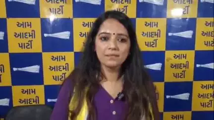 અમદાવાદ શહેર: ગોપાલ ઇટાલીયાની ભવ્ય જીત! આમ આદમી પાર્ટીના ગુજરાત પ્રદેશ અધ્યક્ષ ગોરી દેસાઈએ આપી પ્રતિક્રિયા