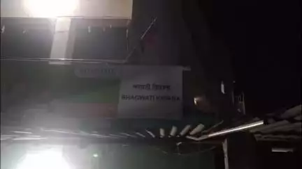 पारू: कमलपुरा पीएनबी चौक पर सोमवार रात लूट के प्रयास में अपराधियों ने किराना व्यवसायी को मारी गोली