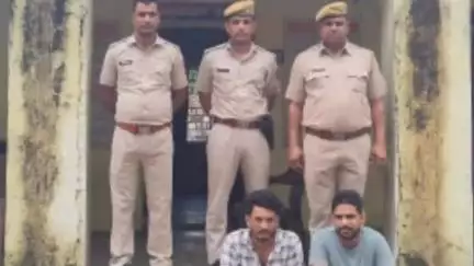 नैनवां: करवर थाना पुलिस ने सोशल मीडिया पर झांसा देकर लूट करने के फरार दो आरोपियों को किया गिरफ्तार