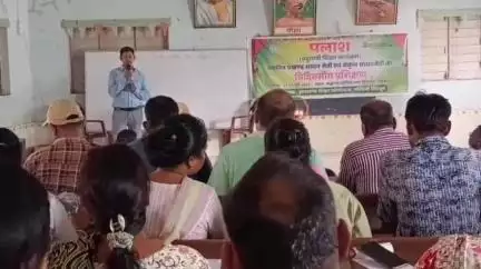 चाईबासा: पश्चिमी सिंहभूम जिले में सीआरपी व बीआरपी का तीन दिवसीय बहुभाषी प्रशिक्षण कार्यक्रम शुरू