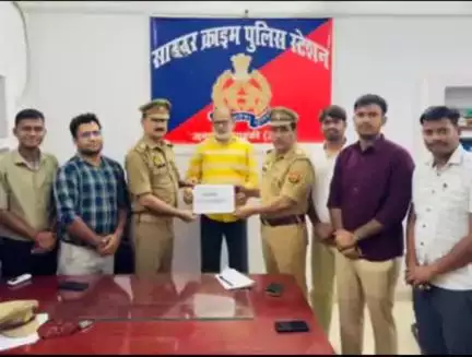 नवाबगंज: साइबर क्राइम पुलिस ने कोतवाली नगर निवासी व्यक्ति के साथ नौकरी के नाम पर ठगे गए ₹2 लाख कराए वापस