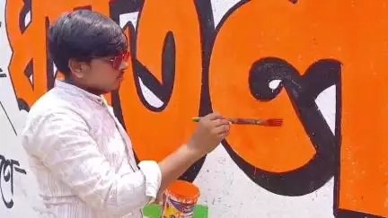 বেলডাঙা ২: রাজ্যের বুকে তৃণমূলী শেষ কথা বলবে, অন্য কোন দলের অস্তিত্ব নেই একুশে জুলাই প্রস্তুতি প্রসঙ্গে মন্তব্য রেজিনগরের বিধায়কের