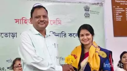 শালতোড়া: সাহিত্য অকাদেমি ও শালতোড়া নেতাজি সেন্টিনারি কলেজের যৌথ উদ্যোগে "অস্মিতা" আয়োজিত আলোচনা সভা অনুষ্ঠিত হল শালতোড়ায়