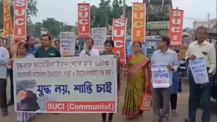 নারায়ণগড়: যুদ্ধ নয় শান্তি চাই স্লোগান তুলে বেলদা তে মিছিল করলো এস ইউ সি আই