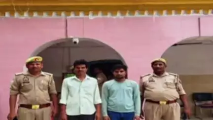 मछलीशहर: सादिकगंज से दहेज हत्या के आरोपी पति और ससुर को पुलिस ने किया गिरफ्तार