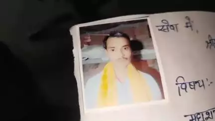 रफीगंज: रफीगंज के तिवारी बिगहा से एक व्यक्ति लापता, पत्नी ने होटल मालिक के खिलाफ कराई प्राथमिकी दर्ज