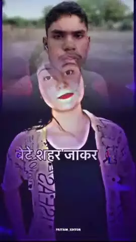UP WALA NEERAJ, YOU TUBER को सहारा दीजिए #upwalaneeraj #viral