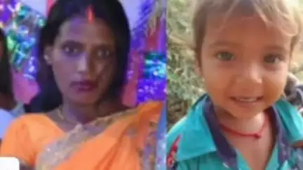 रफीगंज: मई बिगहा गांव से ससुराल में विवाद के बाद महिला दो बच्चों के साथ घर से निकली, पिता ने पति समेत तीन को बनाया नामजद