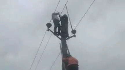 सुठालिया: मंगलवार को सुठालिया क्षेत्र में सुबह 11 बजे से दोपहर 2 बजे तक बाधित रहेगी बिजली आपूर्ति