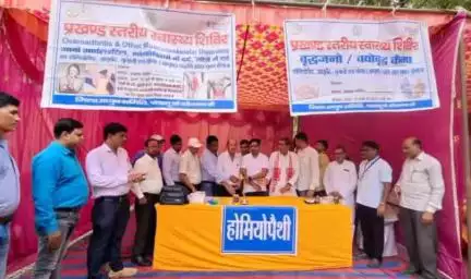 छतरपुर: छतरपुर ब्लॉक परिसर में आयुष स्वास्थ्य शिविर संपन्न, 118 लोगों का हुआ इलाज