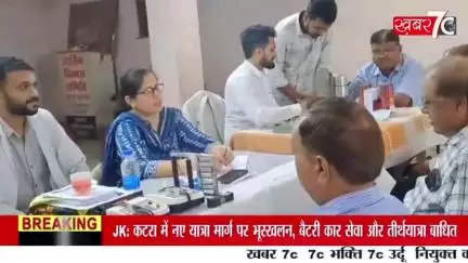 बड़ी खबर : SSSTSSSAMITI द्वारा नि: शुल्क स्वास्थ्य परीक्षण शिविर जबलपुर #breakingnews #ssstsssamiti #jabalpur