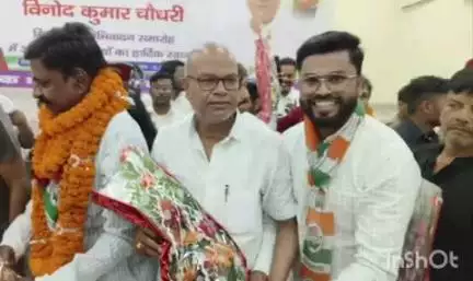महुआ: महुआ के हरपुर ओसती निवासी देव कुमार चौधरी महुआ प्रखंड कांग्रेस कमेटी के कार्यकारी अध्यक्ष बने