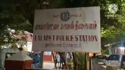 கிருஷ்ணராயபுரம்: ஆடு மேய்த்த மூதாட்டியை தாக்கிய வழக்கில் இளைஞர் கைது