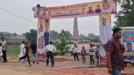 जमुई के नवागांव में दिवंगत दिग्विजय सिंह की पुण्यतिथि पर सीएम नीतीश कुमार का आगमन

# नवागांव #खैरा#Jamui#jhajha#बिहार