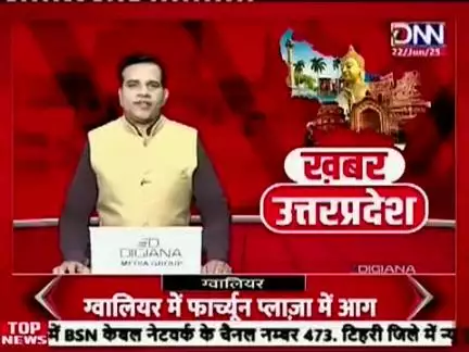 अब वाहन एक्सीडेंट कर भाग जाने पर भी किया जा सकेंगे ट्रैक