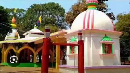 କେସିଙ୍ଗା: କେସିଙ୍ଗା:ବେଳଖଣ୍ଡି ଶୈବ ପୀଠ ଠାରେ ପୂର୍ବତନ ମୁଖ୍ୟମନ୍ତ୍ରୀ ତଥା ବିରୋଧୀ ଦଳର ନେତା ନବୀନ ପଟ୍ଟନାୟକଙ୍କ ଆଶୁ ଆରୋଗ୍ୟ କାମନା କଲେ ଅଞ୍ଚଳବାସୀ