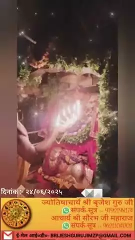 #राधे-राधे #राधे #हरहरमहादेवहाकाल #mahakaal #ॐ #krishnaquotes #mathura #vishnu #spirituality