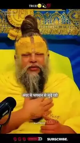 #राधे #instagood #krishnaquotes #mathura #vishnu #spirituality #trending #radhakrishn #barsana #dwarkadhish