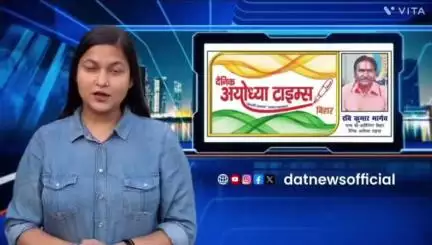 जिलाधिकारी महोदय मोतिहारी पूर्वी चंपारण के नाम 09 सुत्री मांग पत्र कार्यपालक दंडाधिकारी सुमित कुमार सिंह को सौपा गया।