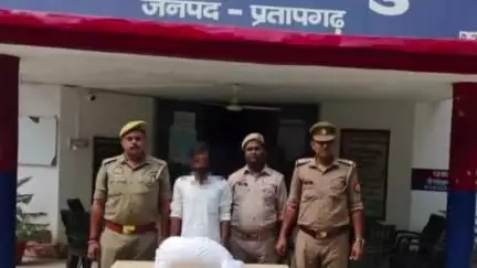 रानीगंज: फतनपुर पुलिस ने 5 किग्रा अवैध गांजे के साथ 1 अभियुक्त को किया गिरफ्तार
