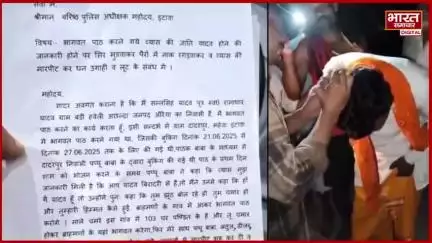 Hindu rashtra ki shuruaat ho chuki hai Yadav Samaj ke Katha vachak ke bhraman Samaj ne Bal  Kat kar