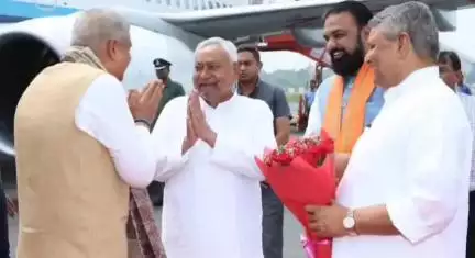 पटना ग्रामीण: उपराष्ट्रपति जगदीप धनखड़ पहुंचे पटना, सीएम नीतीश कुमार ने किया स्वागत