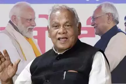 ‘इलू इलू करने वाले बिहार के स्वास्थ्य मंत्री बन गए थे’; तेज प्रताप यादव पर जीतनराम मांझी ने कसा तंज़