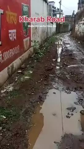 kharab road ki dasha jo aachi hone ki aas me hai