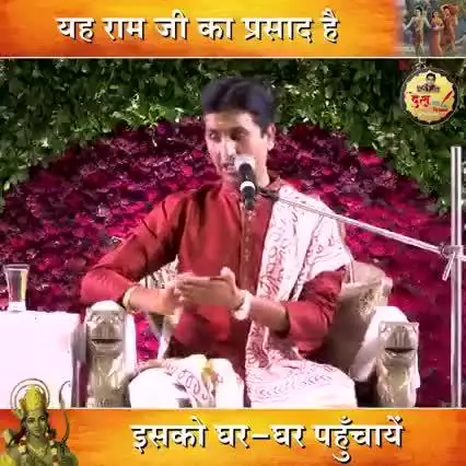 इस विडिओ को जरूर सुनिएगा और परिवारि के लिए अत्यंत महत्वपूर्ण है | |