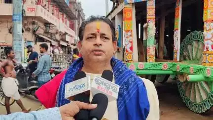 ପୁରୀ ମ୍ୟୁନିସିପାଲଟି: ଶ୍ରୀମନ୍ଦିରରେ ଆଜିର ନୀତିକାନ୍ତି ନେଇ ରଥଖଳା ରେ ପ୍ରତିକ୍ରିୟା ରଖିଲେ ଶ୍ରୀଜଗନ୍ନାଥ ସଂସ୍କୃତି ଗବେଷକ l