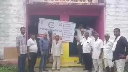 मारवाड़ जंक्शन: मारवाड़जंक्शन सिरियारी ग्राम सेवा सहकारी समिति पर सहकारी जागरूकता कार्यक्रम का आयोजन हुआ
