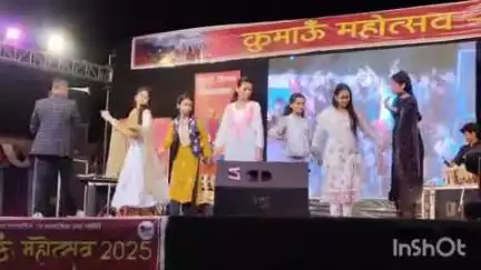अल्मोड़ा: लोग गायक जीतेंद्र तोमक्याल के गीतों पर देर रात तक थिरके दर्शक, जीआईसी मैदान में हो रहा कुमाऊं महोत्सव का आयोजन