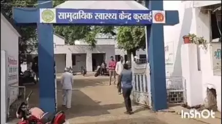 कुरवाई: सिरोंज रोड पर कार को बचाने में अनियंत्रित होकर गिरी मोटरसाइकिल, चालक घायल