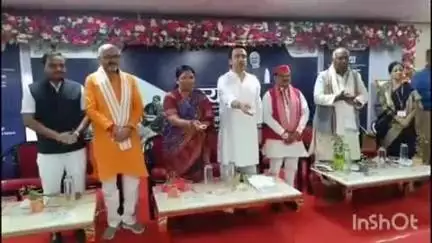 रॉबर्ट्सगंज: विकास भवन में केंद्रीय कौशल विकास राज्य मंत्री जयंत चौधरी ने नव्या कार्यक्रम का शुभारंभ किया