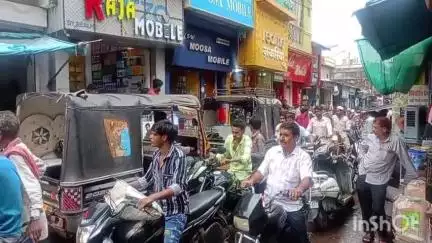 सिरोंज: शहर के मुख्य बाजार में जाम से निपटने के लिए एसडीएम ने अधिकारियों को दिए निर्देश