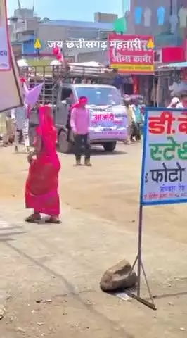 खारून दाईं बचाओ पदयात्रा रहा सफल 1जून से 5जून तक चला था पदयात्रा छत्तीसगढ़िया क्रांति सेना के पार्टी प्रमुख ने बताया