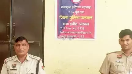 हथीन: थाना प्रभारी इंस्पेक्टर हरिकिशन ने लोगों को नशा के प्रति किया जागरूक