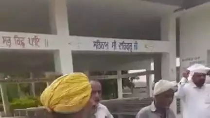 पूर्णिया पूर्व: महेंद्रपुर निवासी मजदूर की पंजाब में छत से गिरकर हुई मौत, परिजन नहीं कर सके अंतिम दर्शन
