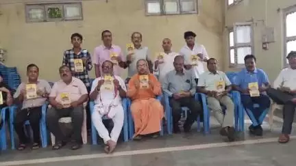 मंडला: एक जुलाई को भगवान जगन्नाथ की भव्य रथ यात्रा का होगा आयोजन, गोंडी पब्लिक ट्रस्ट भवन में तैयारी को लेकर हुई बैठक