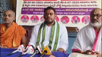 విశాఖపట్నం: విశాఖ వన్‌టౌన్‌ పరిధిలో జులై 7 వరకు శ్రీ జగన్నాథ స్వామి రథయాత్ర మహోత్సవాలు: ఆలయ ఈవో రాజగోపాల్ రెడ్డి